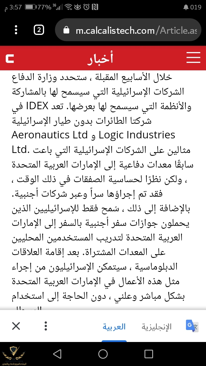 Screenshot_20201011-155720.jpg