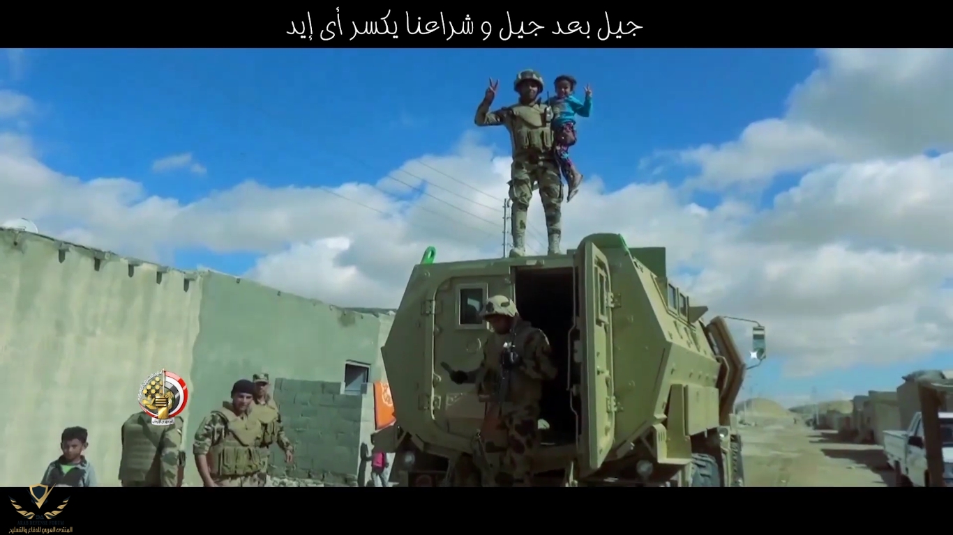 اغنية حراس الوطن[(001140)2020-10-11-21-14-52].JPG