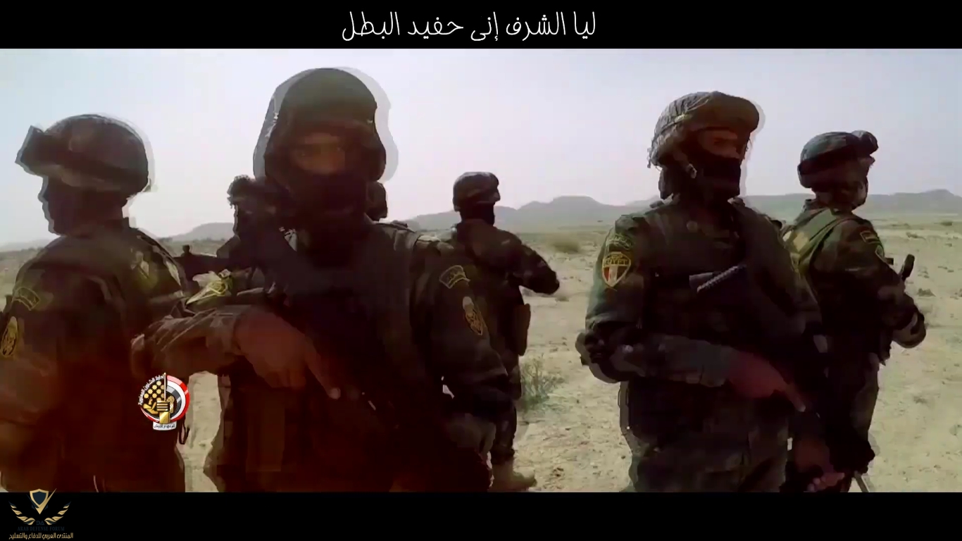 اغنية حراس الوطن[(004300)2020-10-11-21-18-13].JPG
