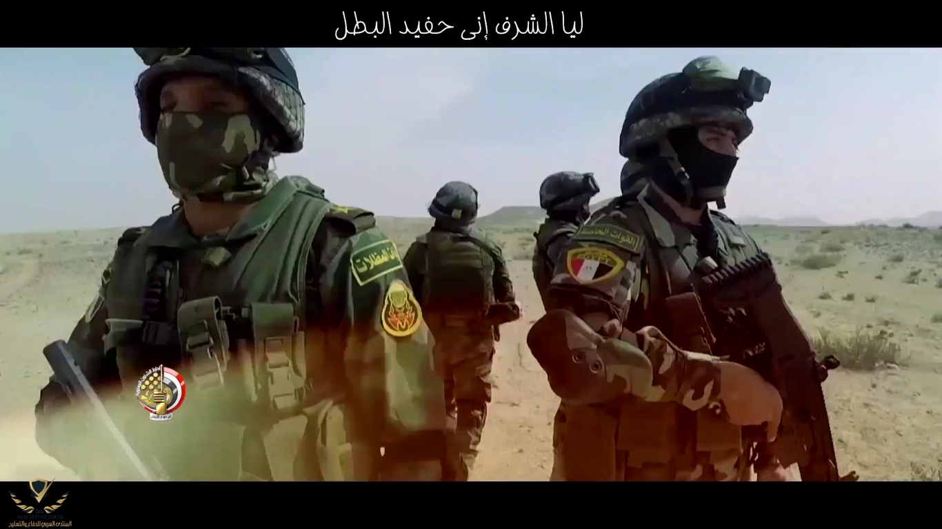 اغنية حراس الوطن[(004308)2020-10-11-21-18-23].JPG