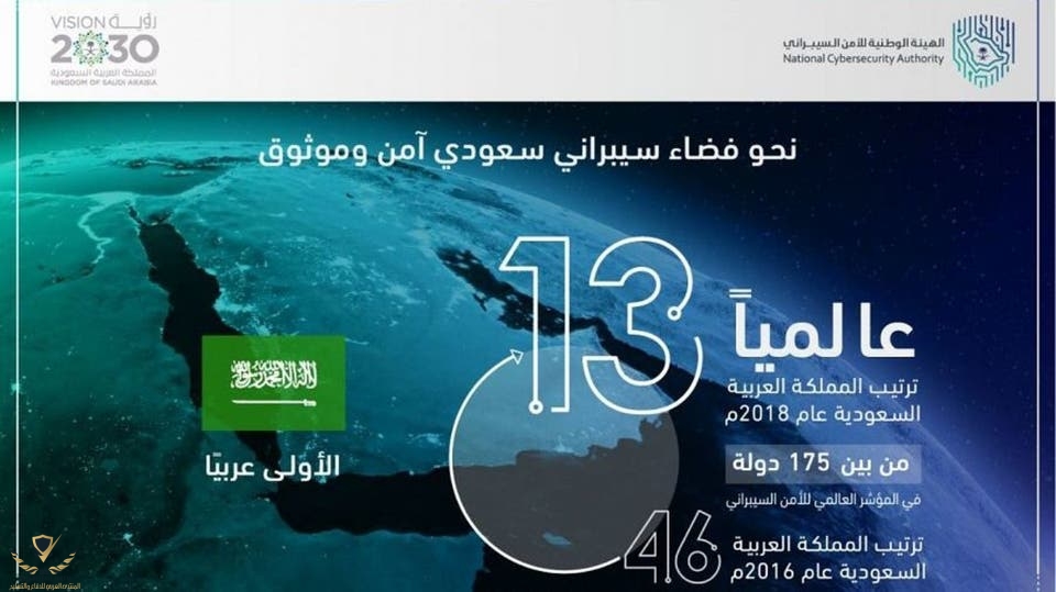 0eaa99fa-c255-4c72-8988-282ca4a48631_16x9_1200x676.jpg