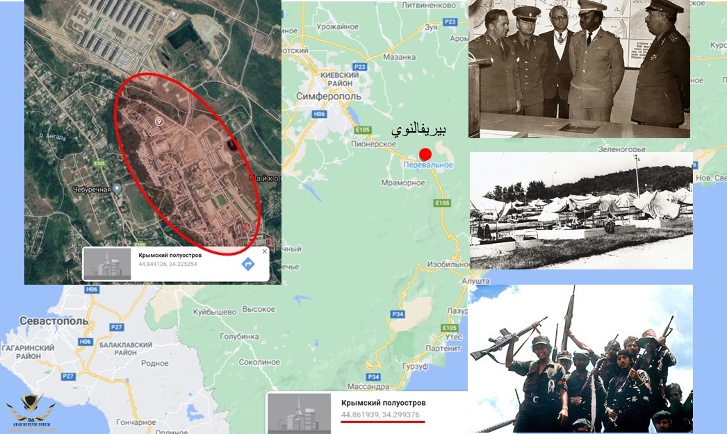 04 Perevalnoye.jpg