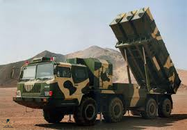 ws-2d-rocket-artillery.png