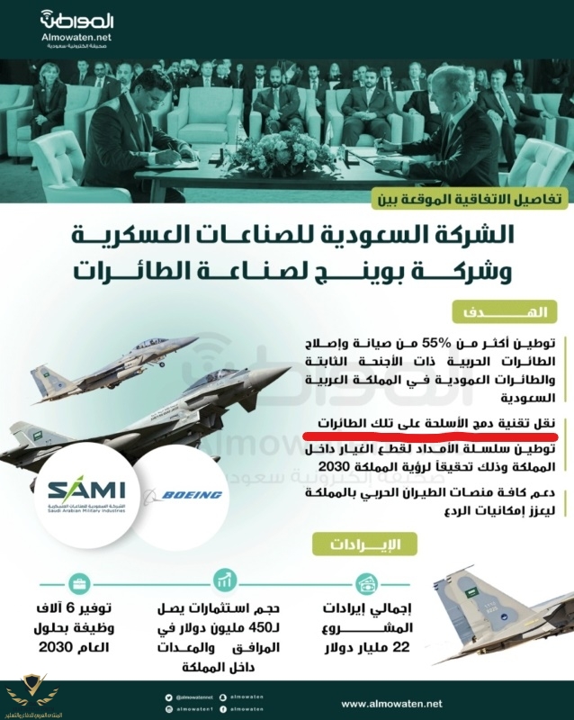 يشي.jpg