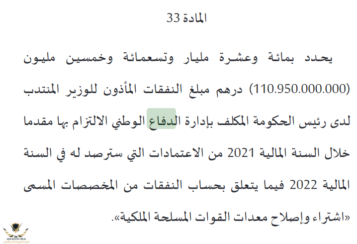1603130202530.png