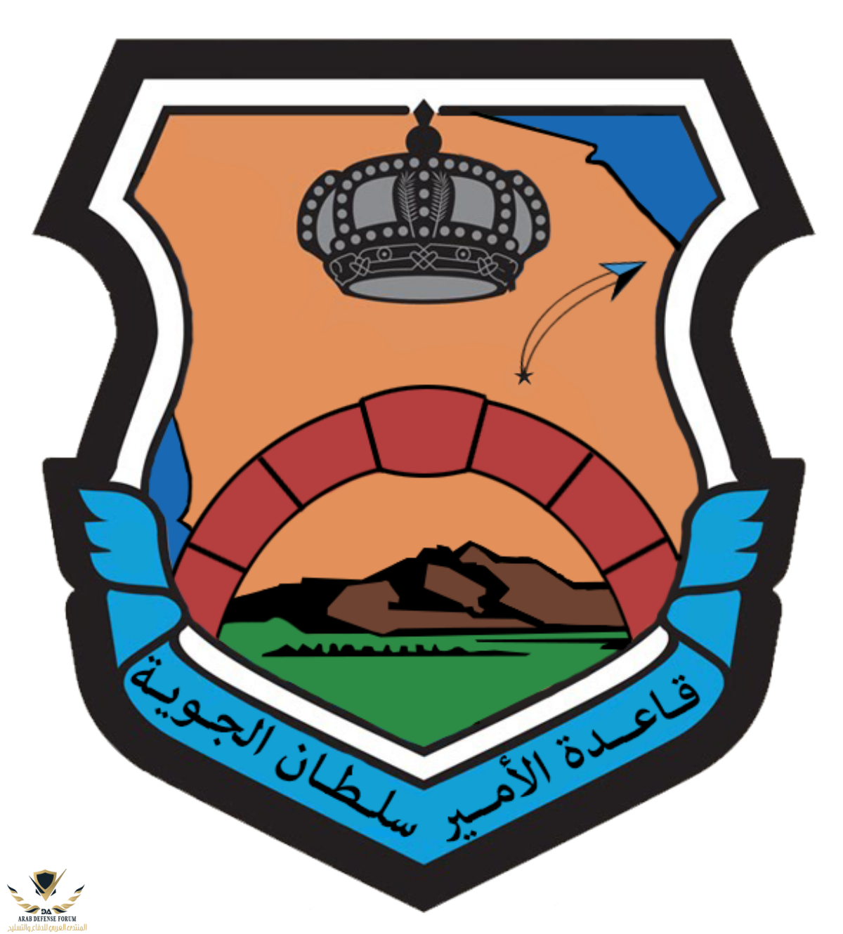 1200px-Prince_Sultan_Air_Base_Emblem.svg.png