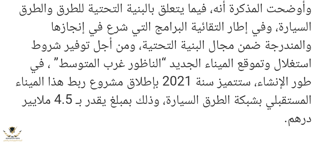 Screenshot_20201021-143938_Samsung Internet.jpg