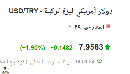 بدون عنوان.png
