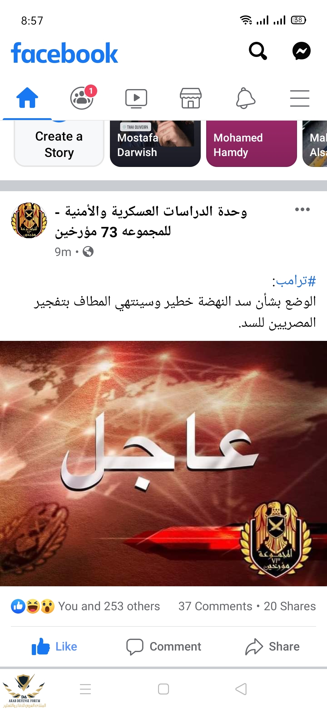 Screenshot_2020-10-23-20-57-18-79.jpg