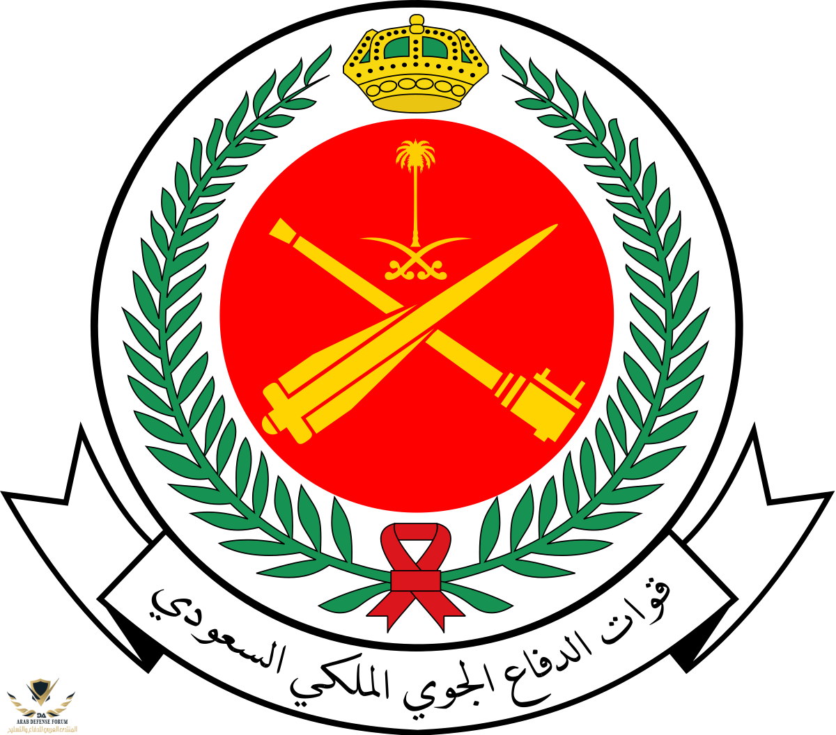 1200px-Royal_Saudi_Air_Defense_Forces_Logo2.svg.png