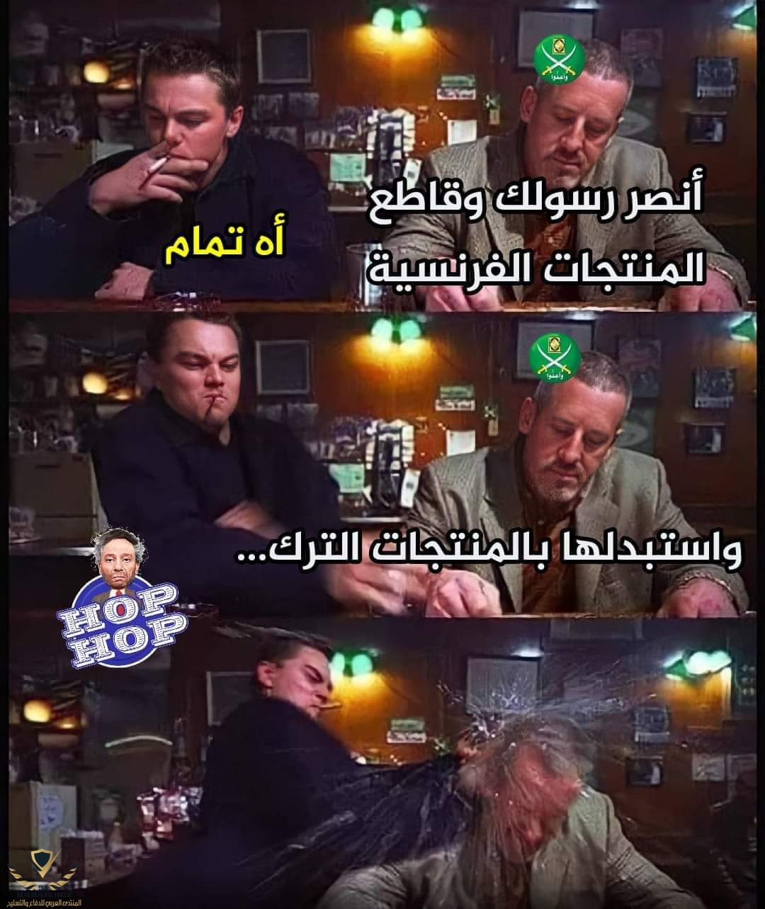 FB_IMG_1603641566319.jpg