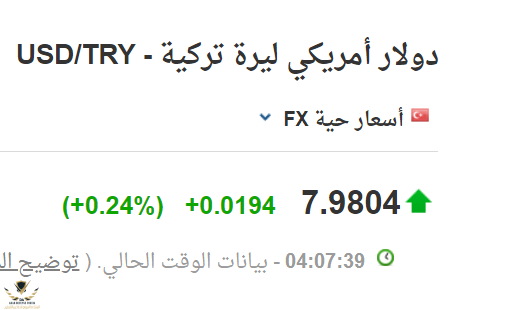 بدون عنوان.png