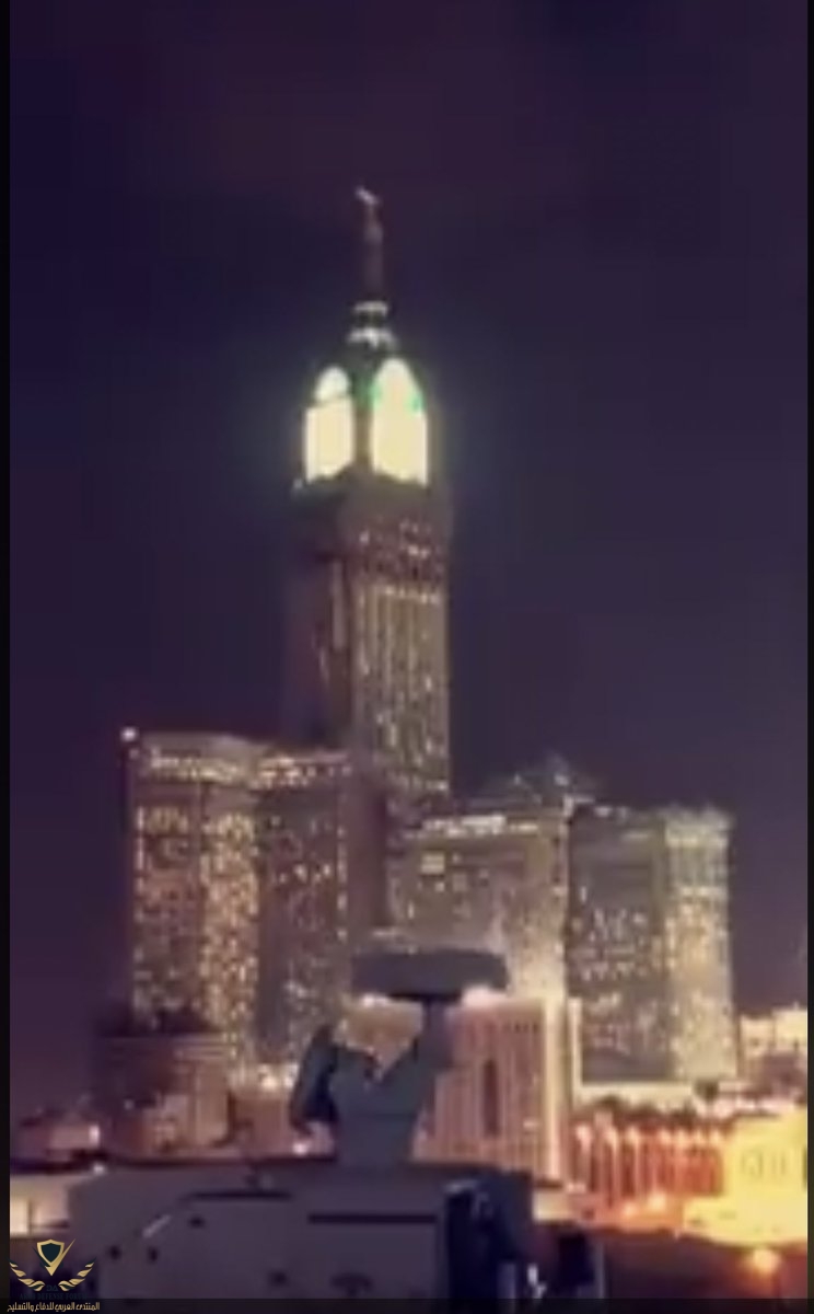 Saudi Arabia air defense.jpg