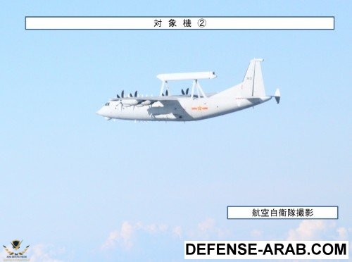 KJ200-East-China-Sea-500x372.jpg