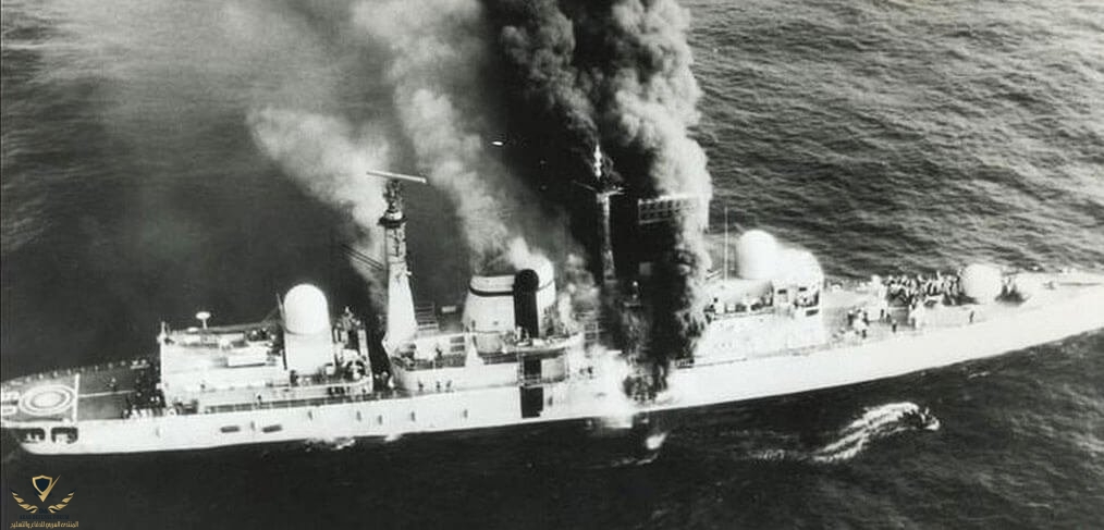 HMS-Sheffield-Falklands-war-exocet-1014x487.jpg