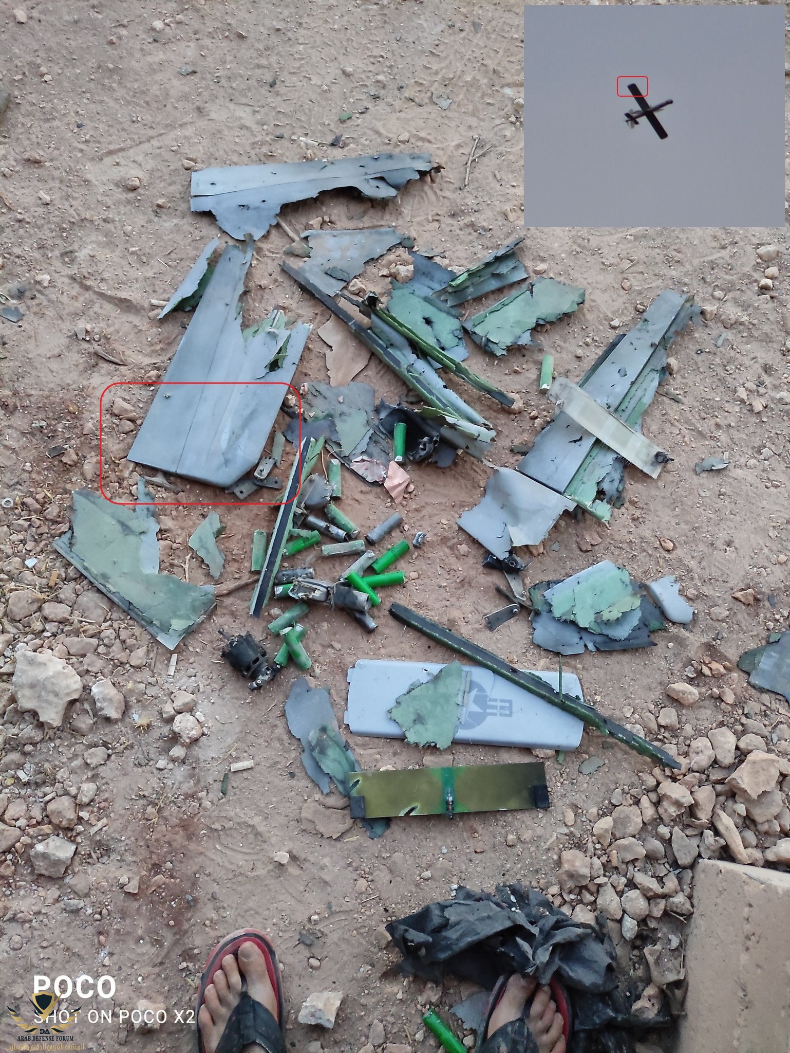 ٢٠٢٠١٠٣١_٢١٢١٢٥.١٢.