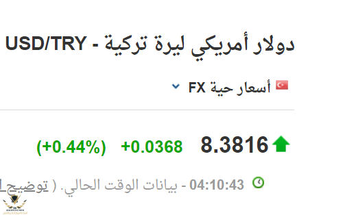 بدون عنوان.png