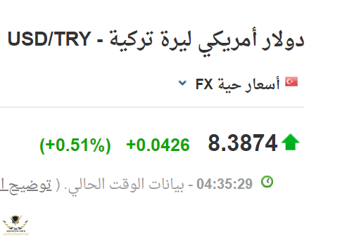 بدون عنوان.png