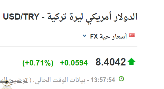 بدون عنوان.png
