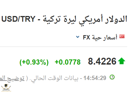بدون عنوان.png