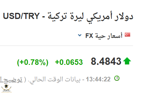 بدون عنوان.png