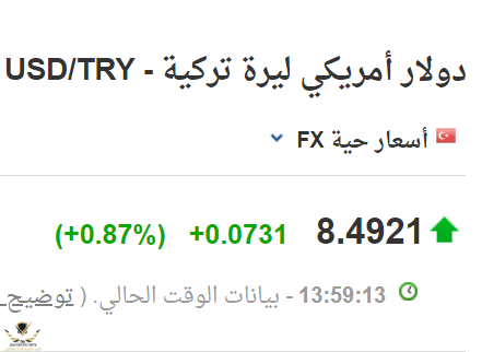 بدون عنوان.png