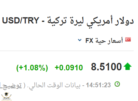 بدون عنوان.png