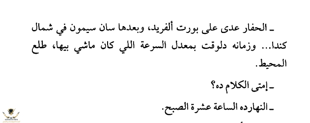 screenshot.548.jpg