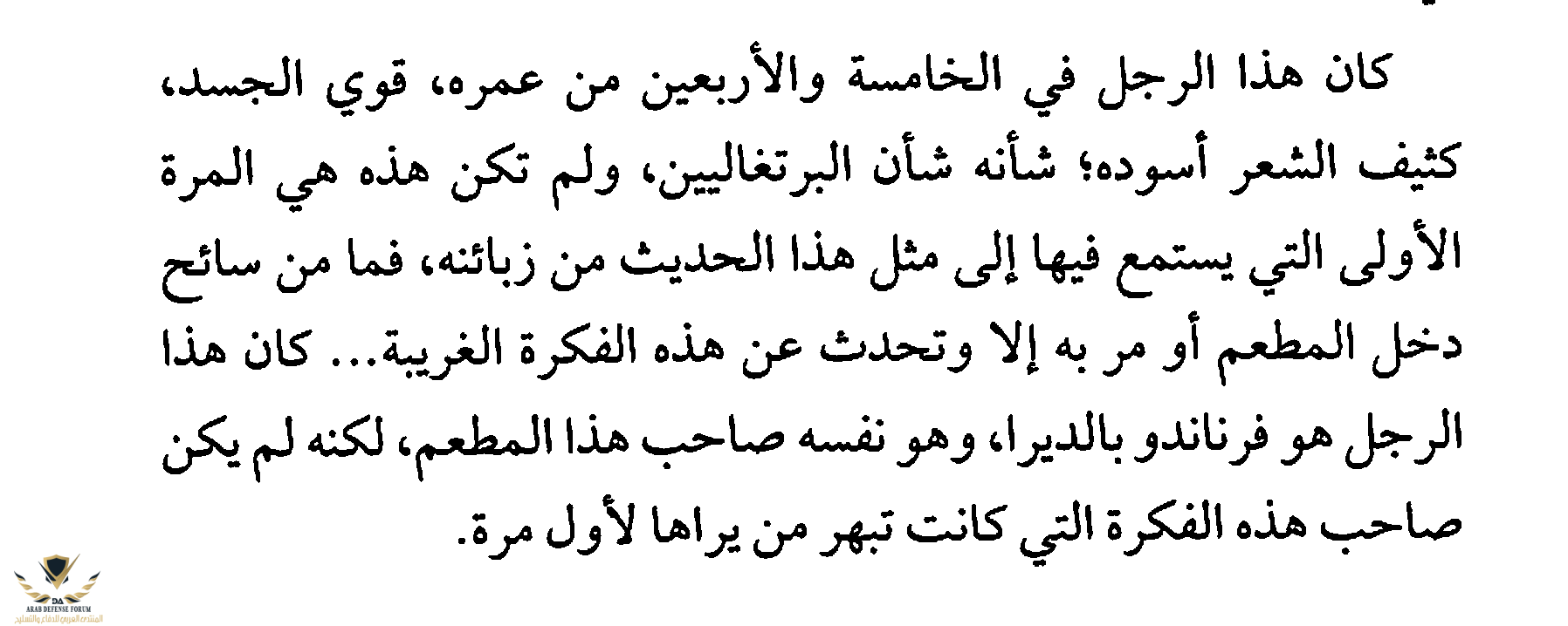 1604761795196.png