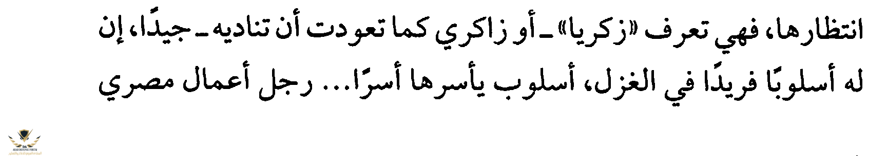 1604764315738.png