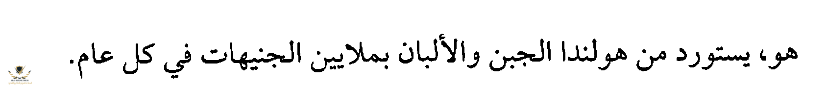 1604764564915.png