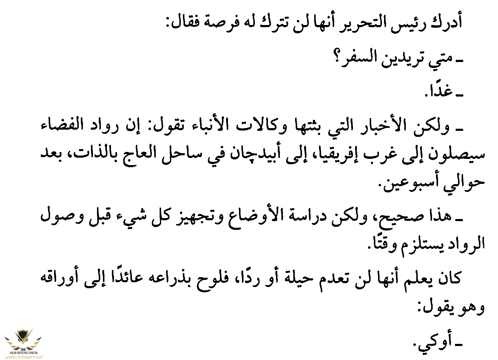 1604764966170.png