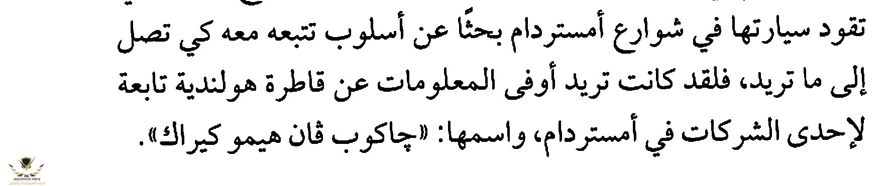 1604765228836.png