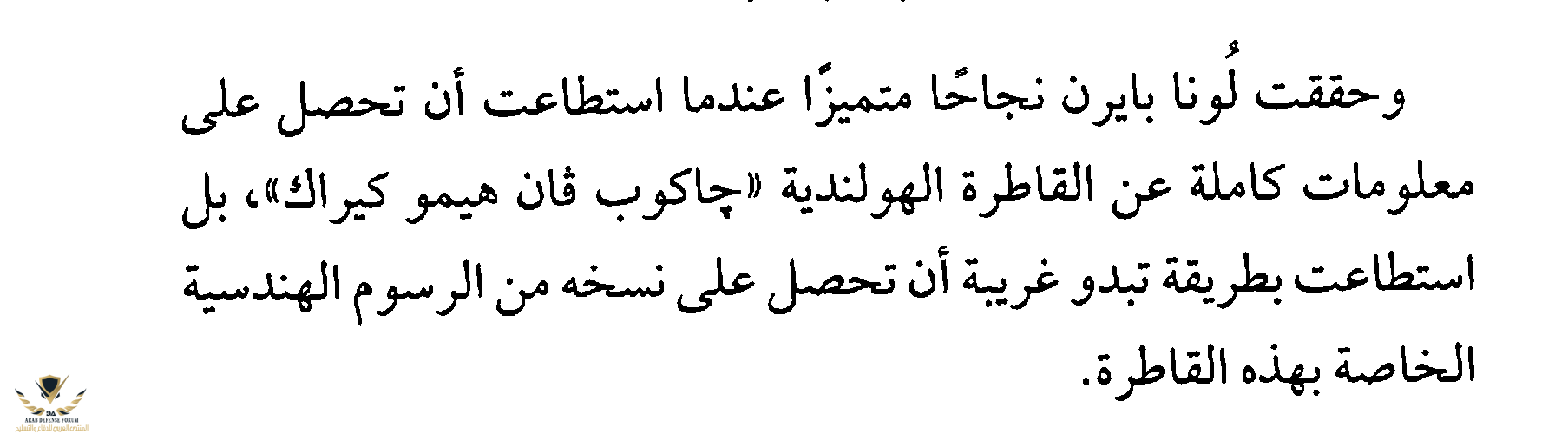 1604767142971.png