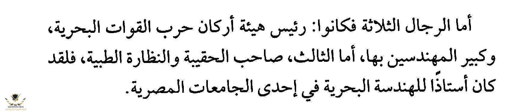 1604768429398.png