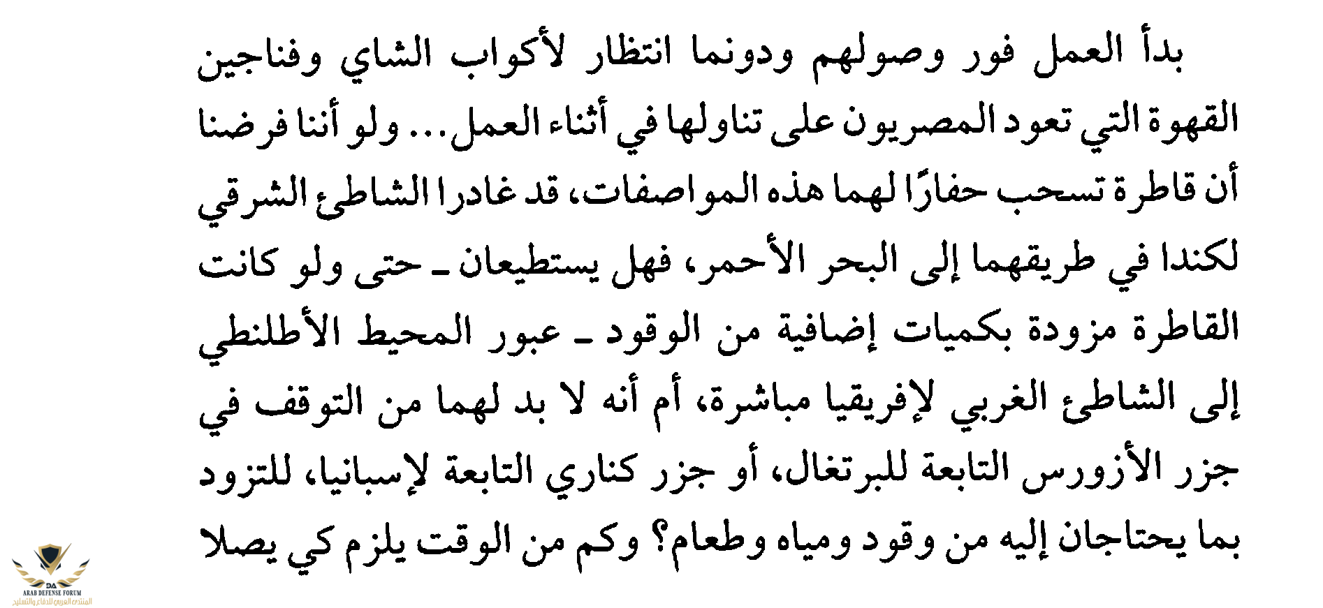 1604768515794.png