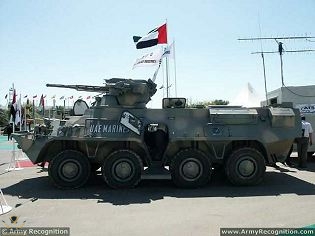 BTR-3U_Guardian_8x8_armoured_vehicle_personnel_carrier_Ukraine_Ukrainian_defense_industry_left...jpg
