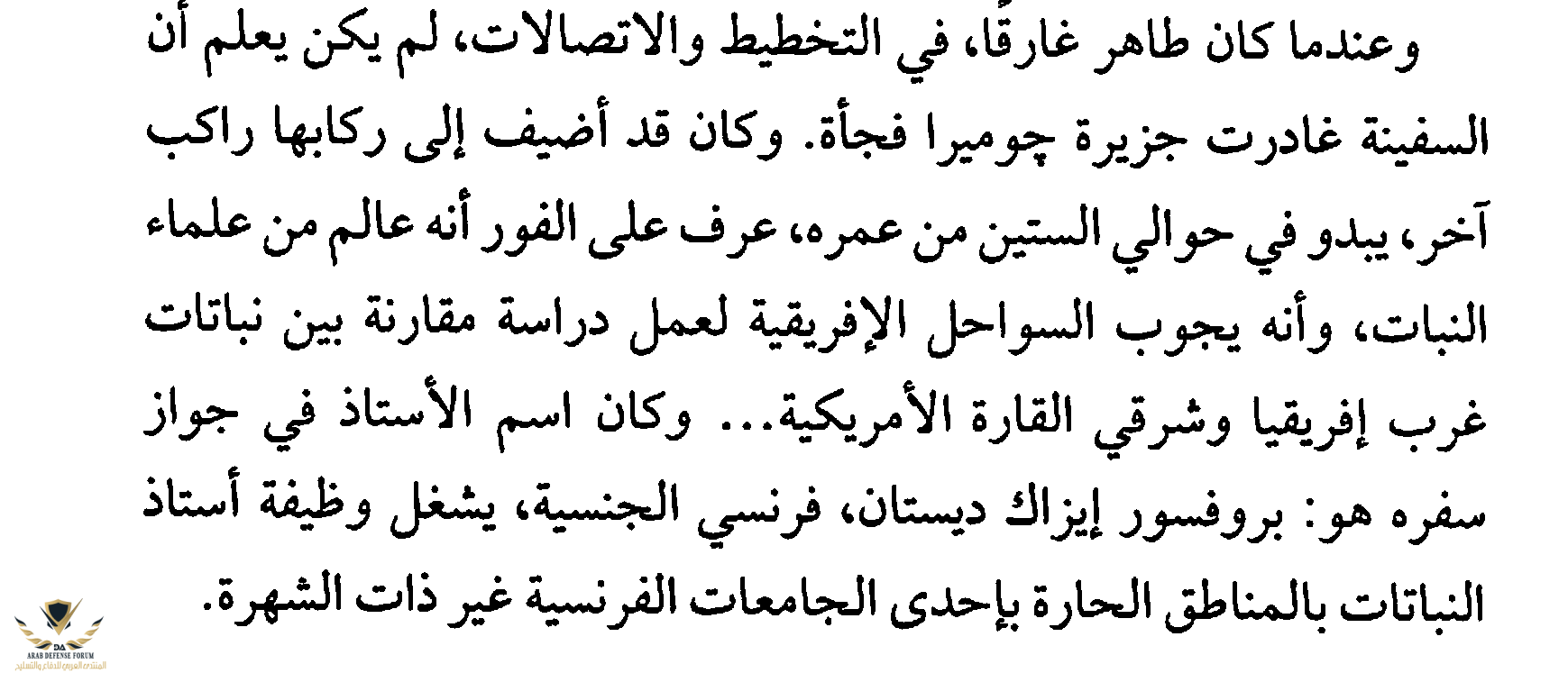 1604774438570.png