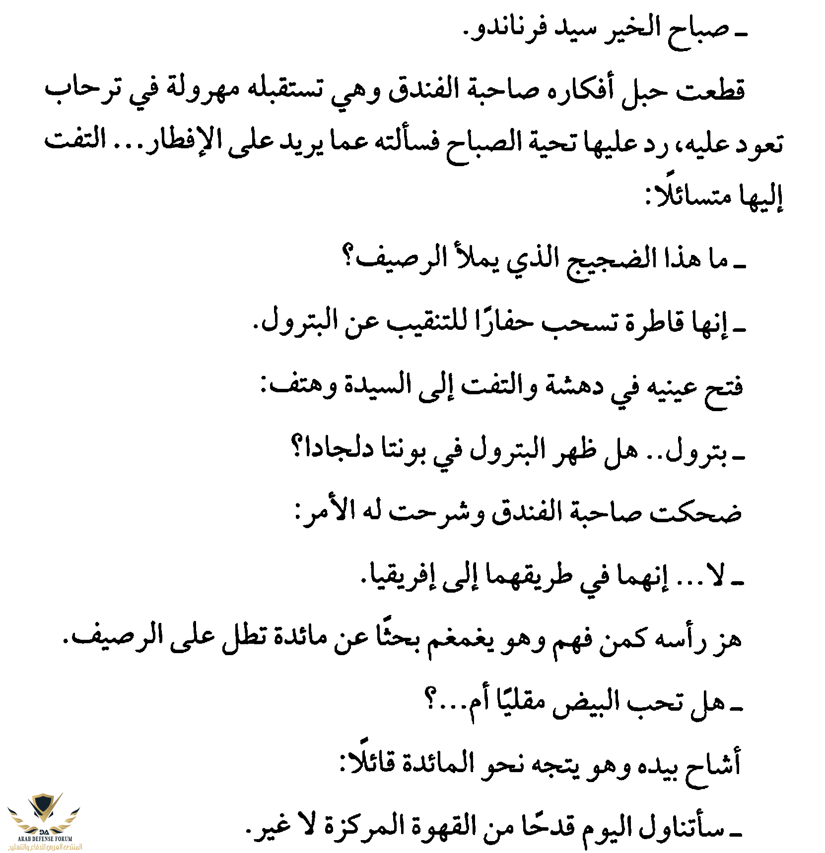 1604775206519.png