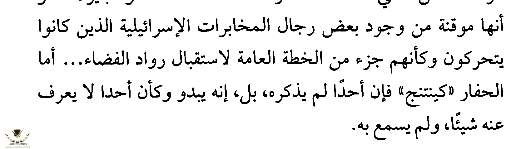 1604777898651.png