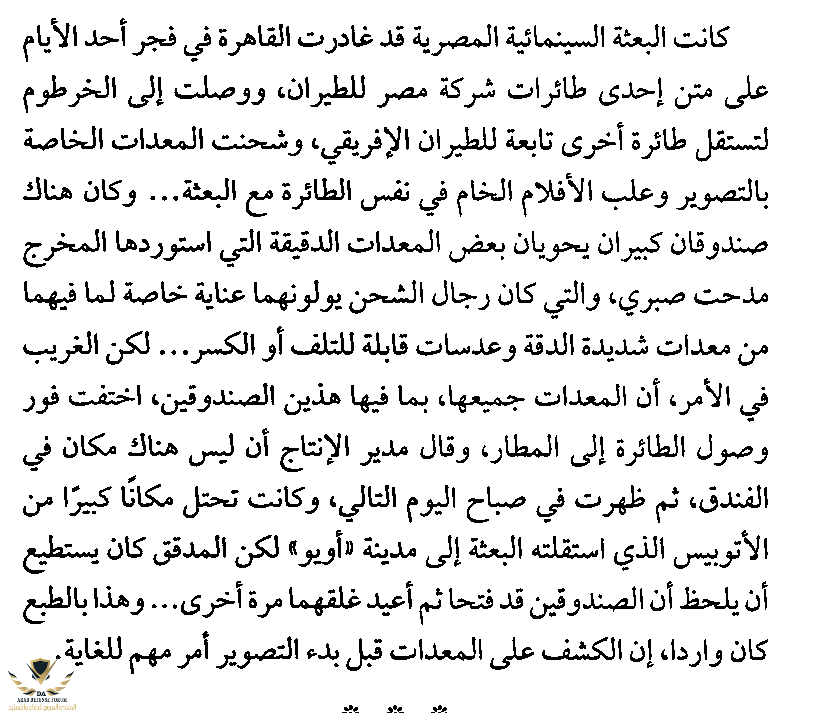 1604778308622.png