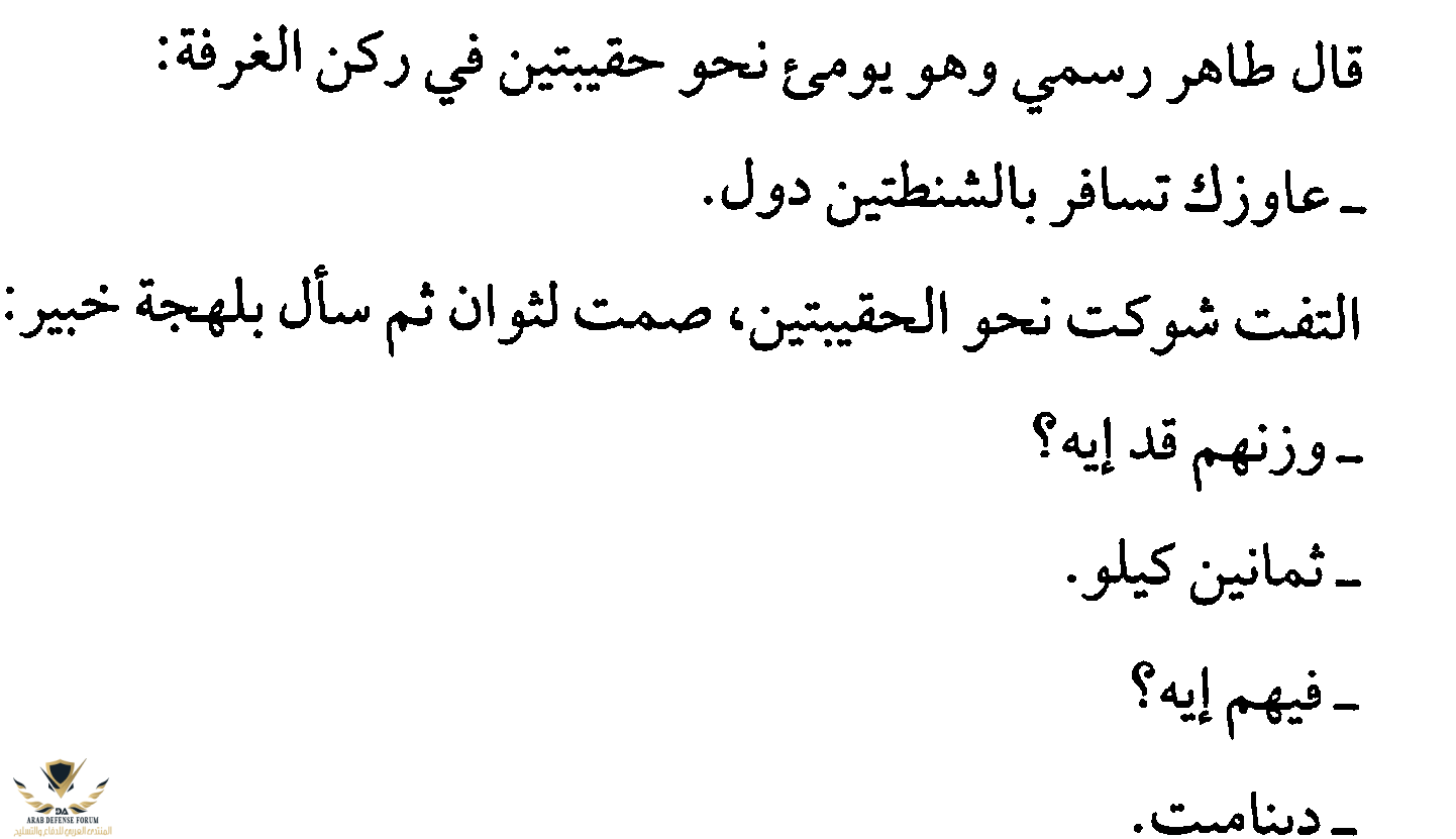 1604782123492.png
