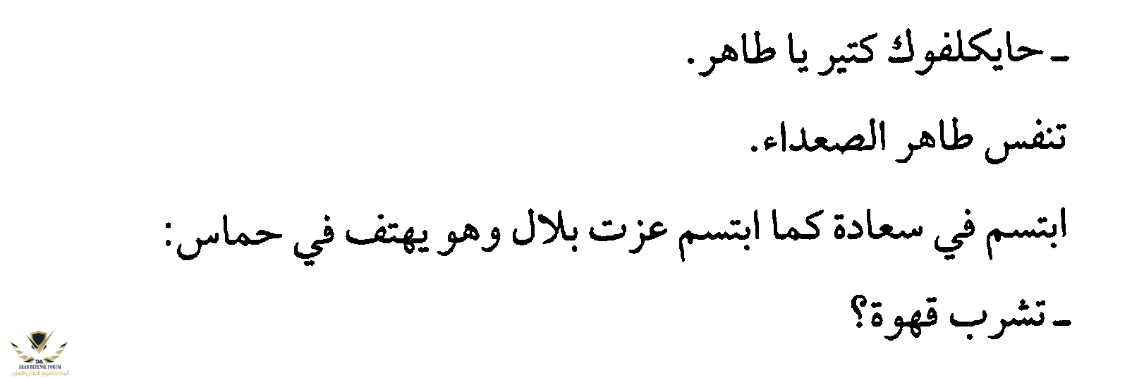 1604782175022.png