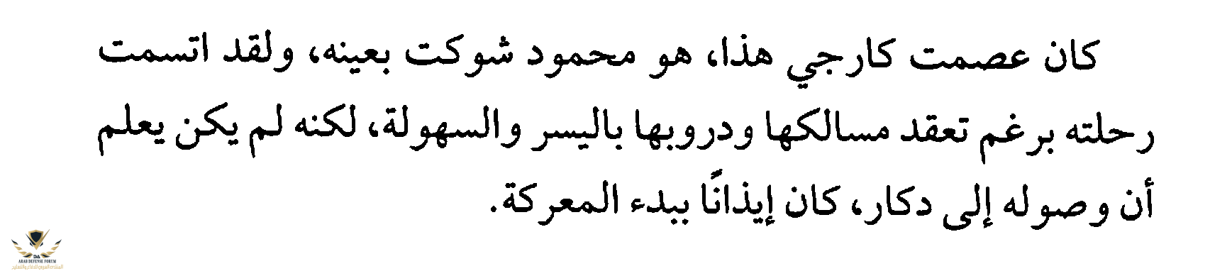1604782683959.png