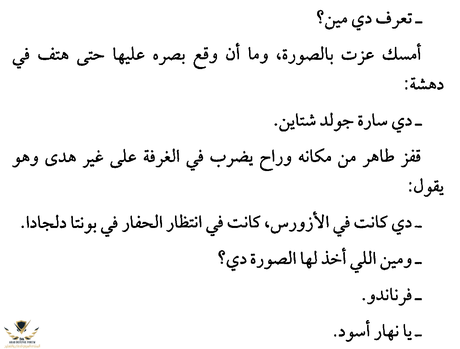 1604783738742.png