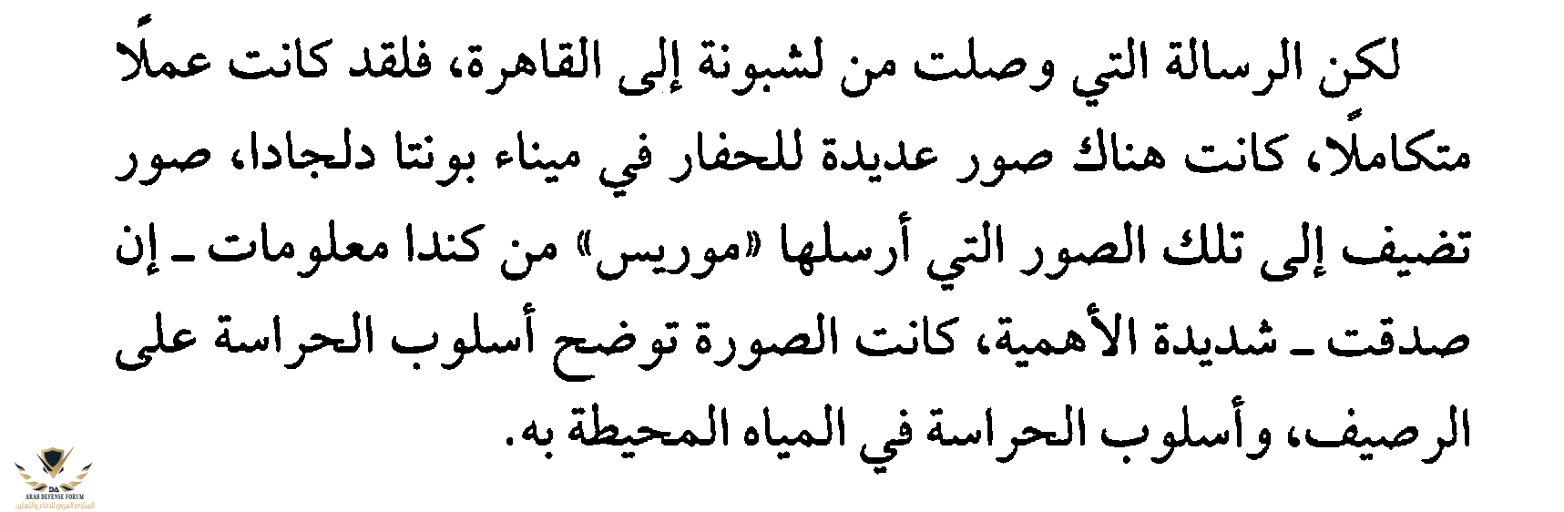 1604783821303.png