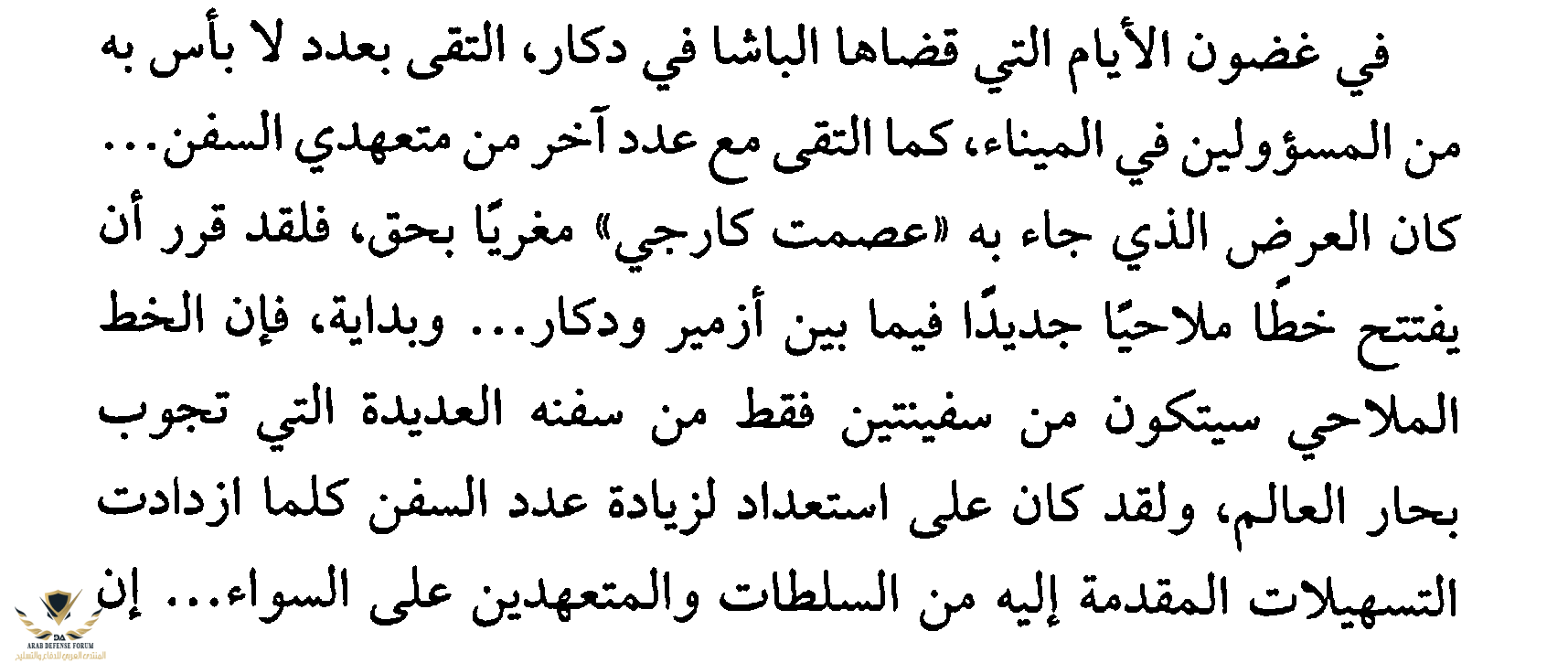 1604848875326.png