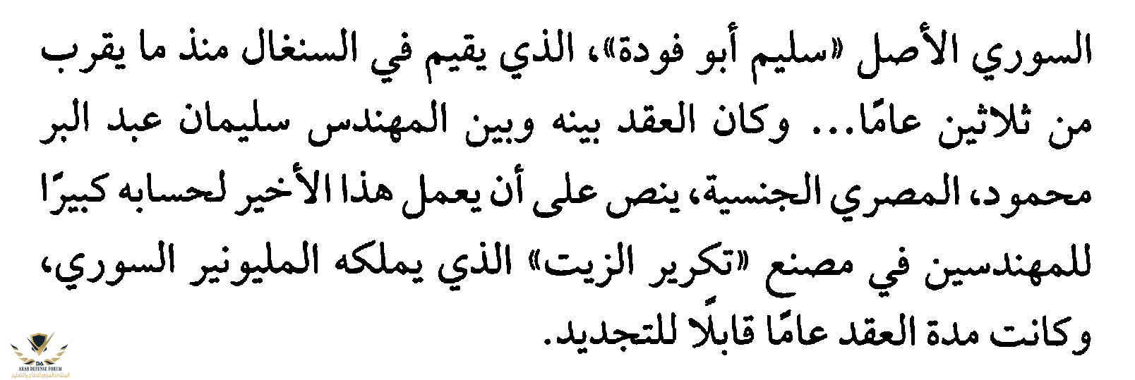 1604849974358.png