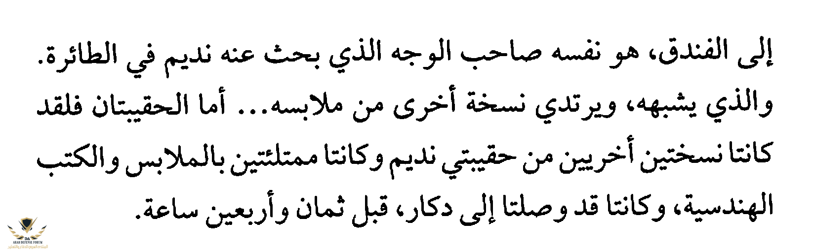 1604852056199.png