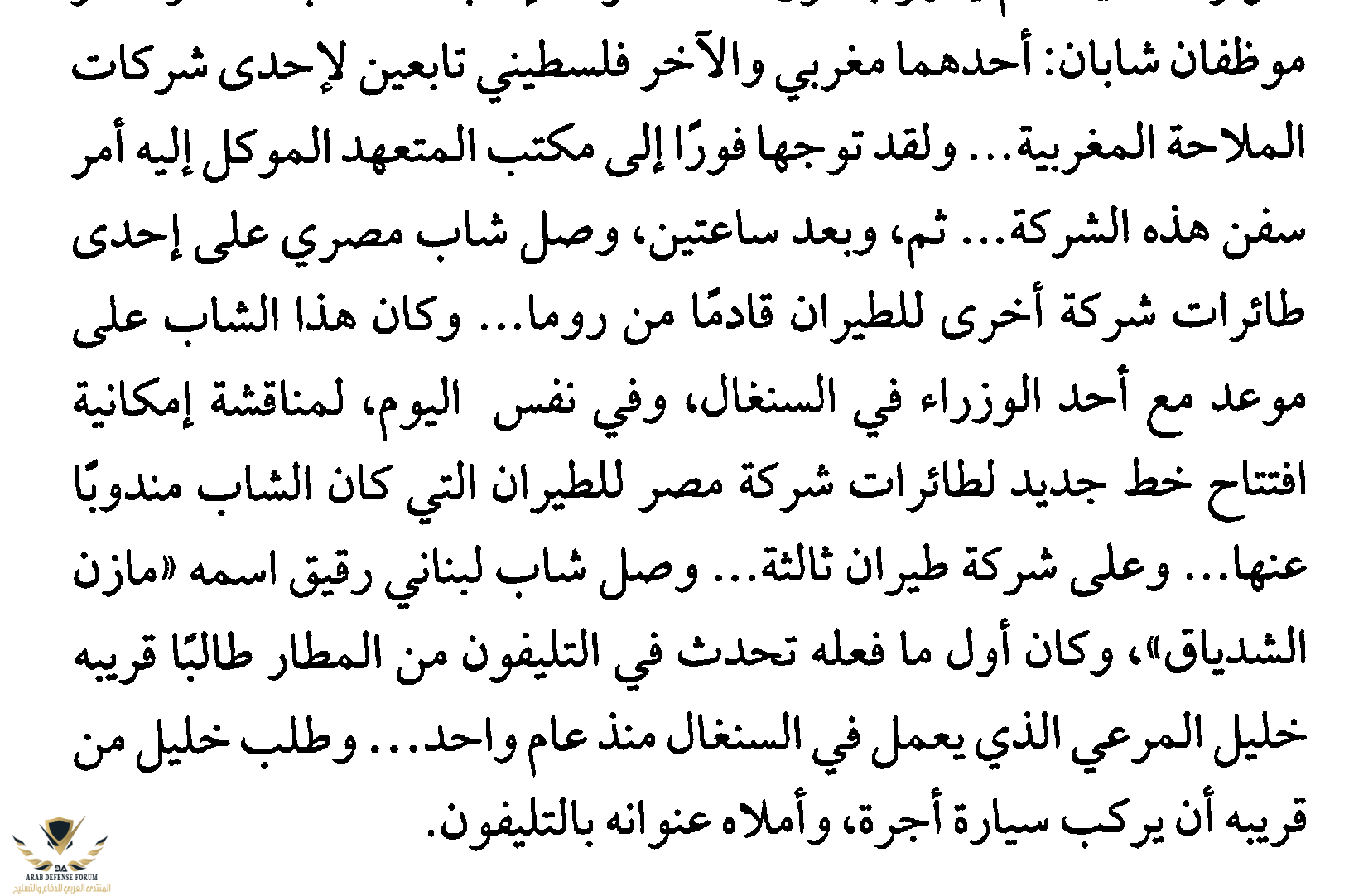 1604855627033.png